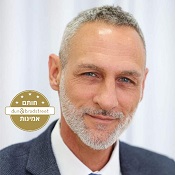 Attorney Ofer Peretz